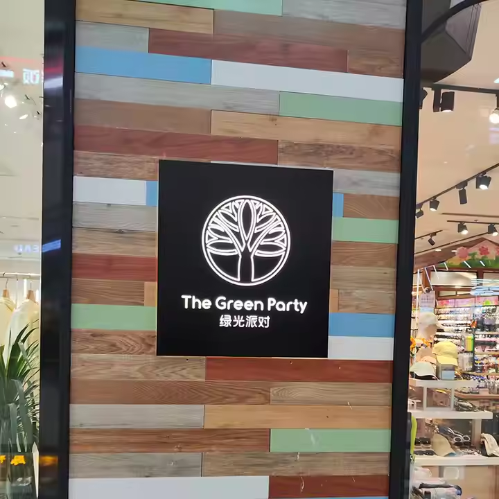 Product details image