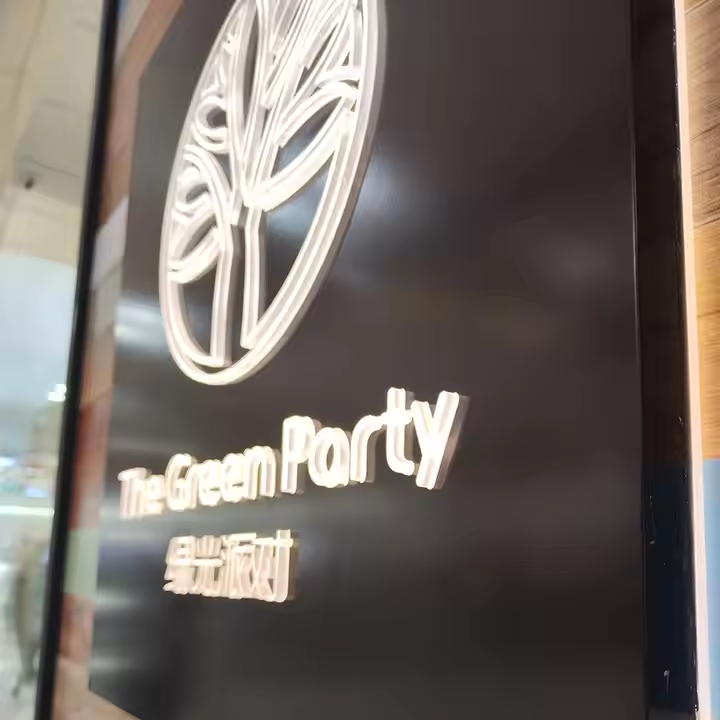 Product details image