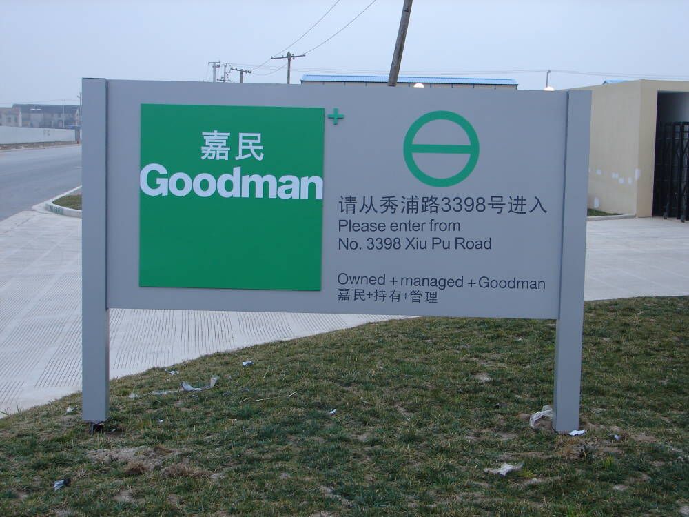 Product details image