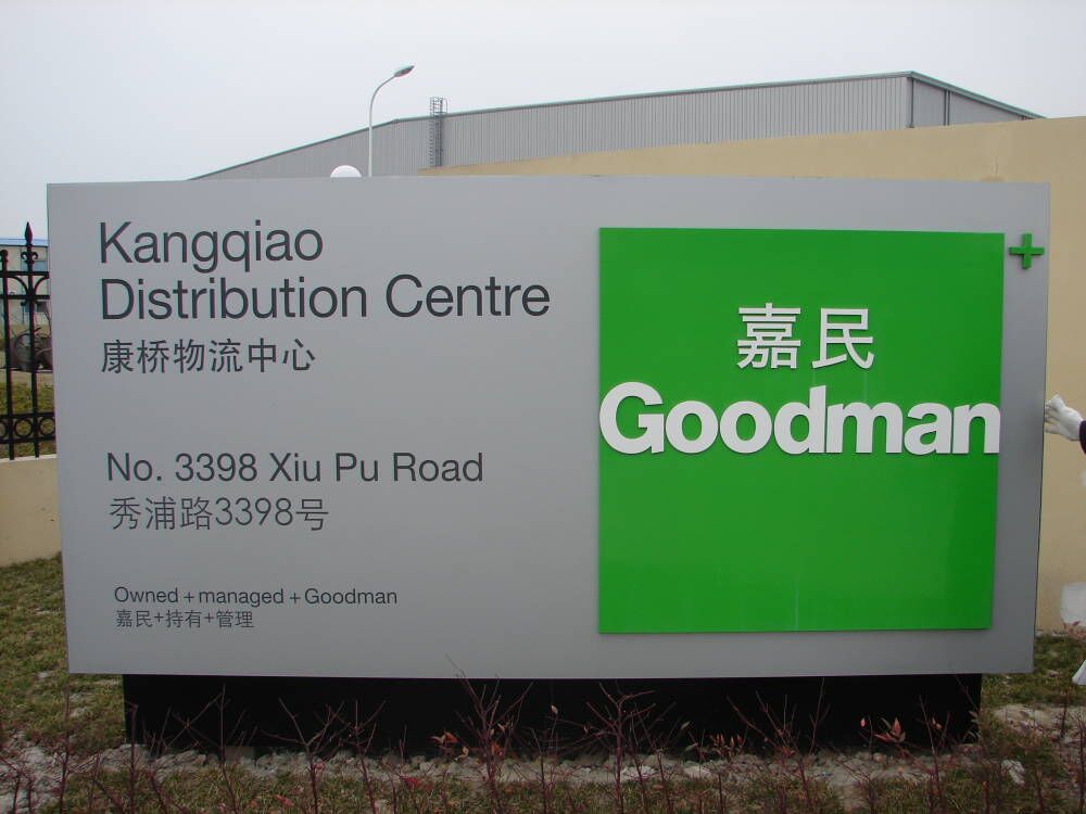 Product details image