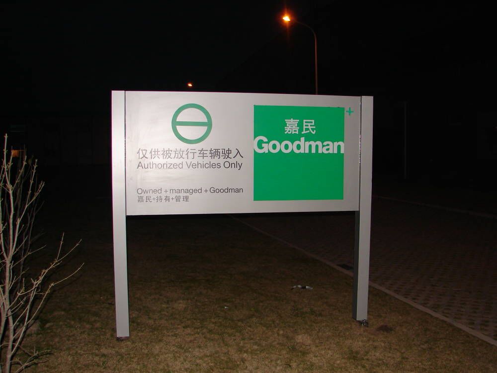 Product details image